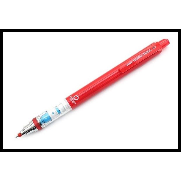 

Force | Mekanik Pensil Yang Bisa Meraut Sendiri! Kuru Toga 0.7 Mm - Red Lead