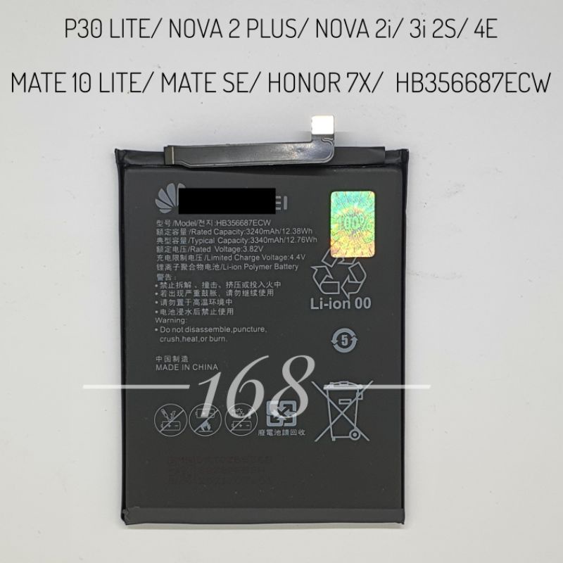 Baterai Batre Batere  P30 LITE NOVA 2 PLUS NOVA 2i 3i 2S 2+ 4E MATE 10 LITE MATE SE HONOR 7X HB356687ECW Original Battery