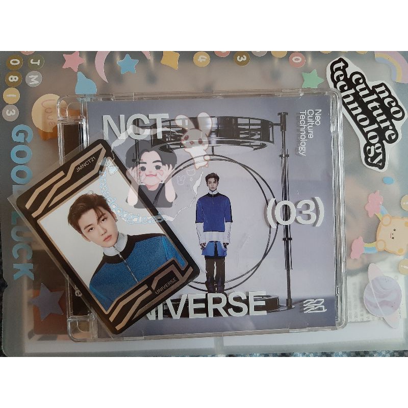 NCT 2021 Universe Jewel Case Jaemin Ver. Universe Card UC Jaemin