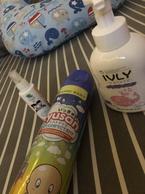 Ikyusan Organic Baby Air Disinfectant 300ml & 360ml Only Jabodetabek