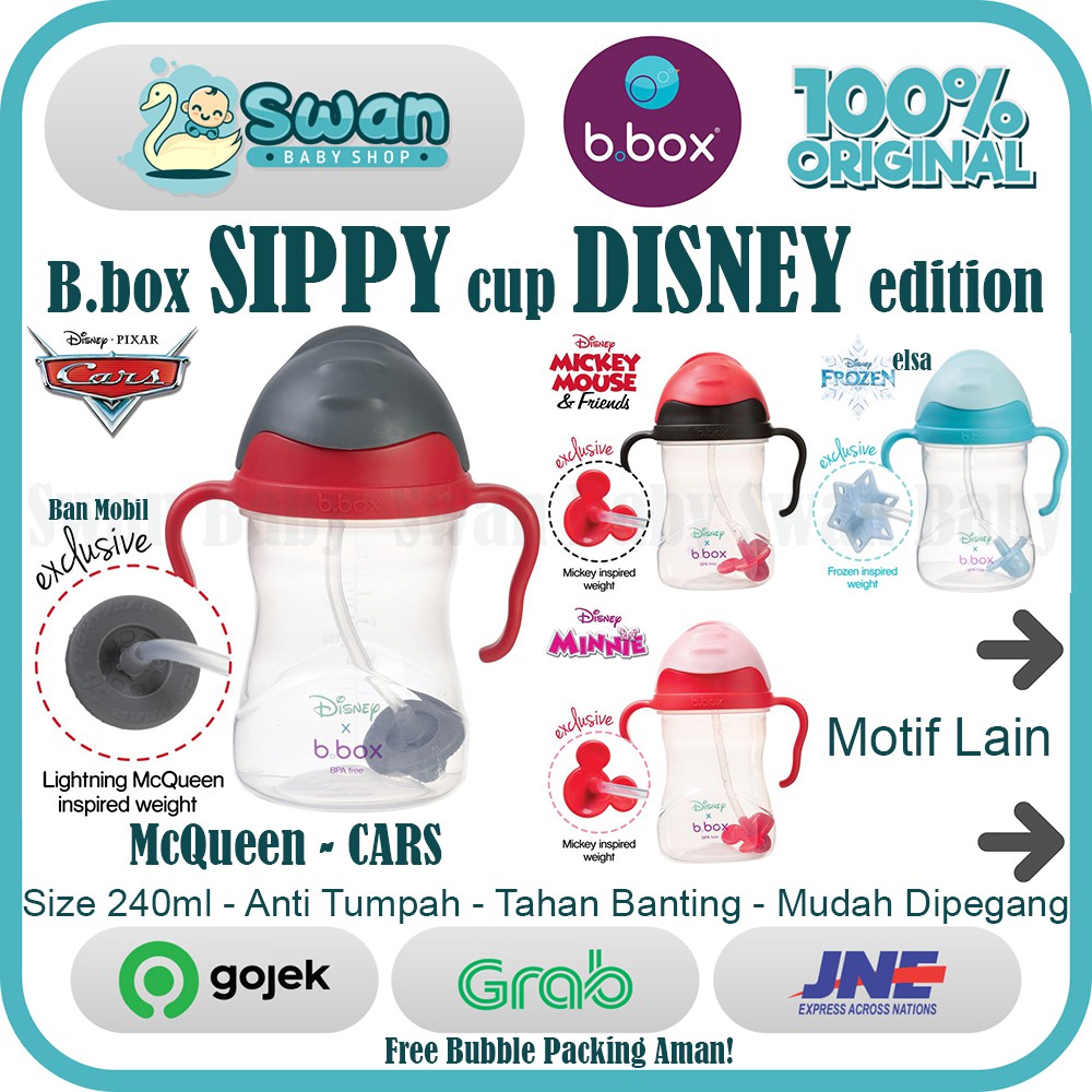 BBox B Box Sippy Cup DISNEY EDITION