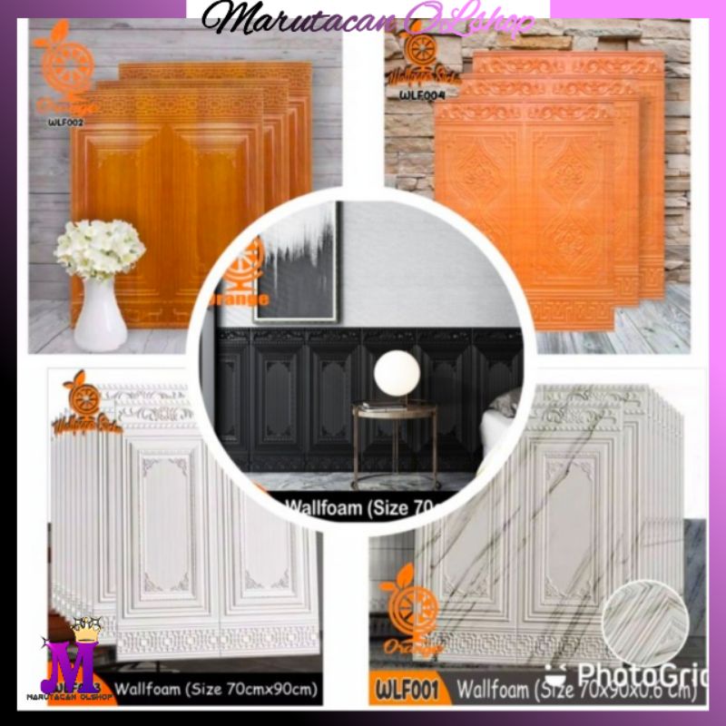 (FREE LIST BORDER)Wallpaper Dinding 3D Foam Brickfoam Elegan Moulding Motif Kayu Jati