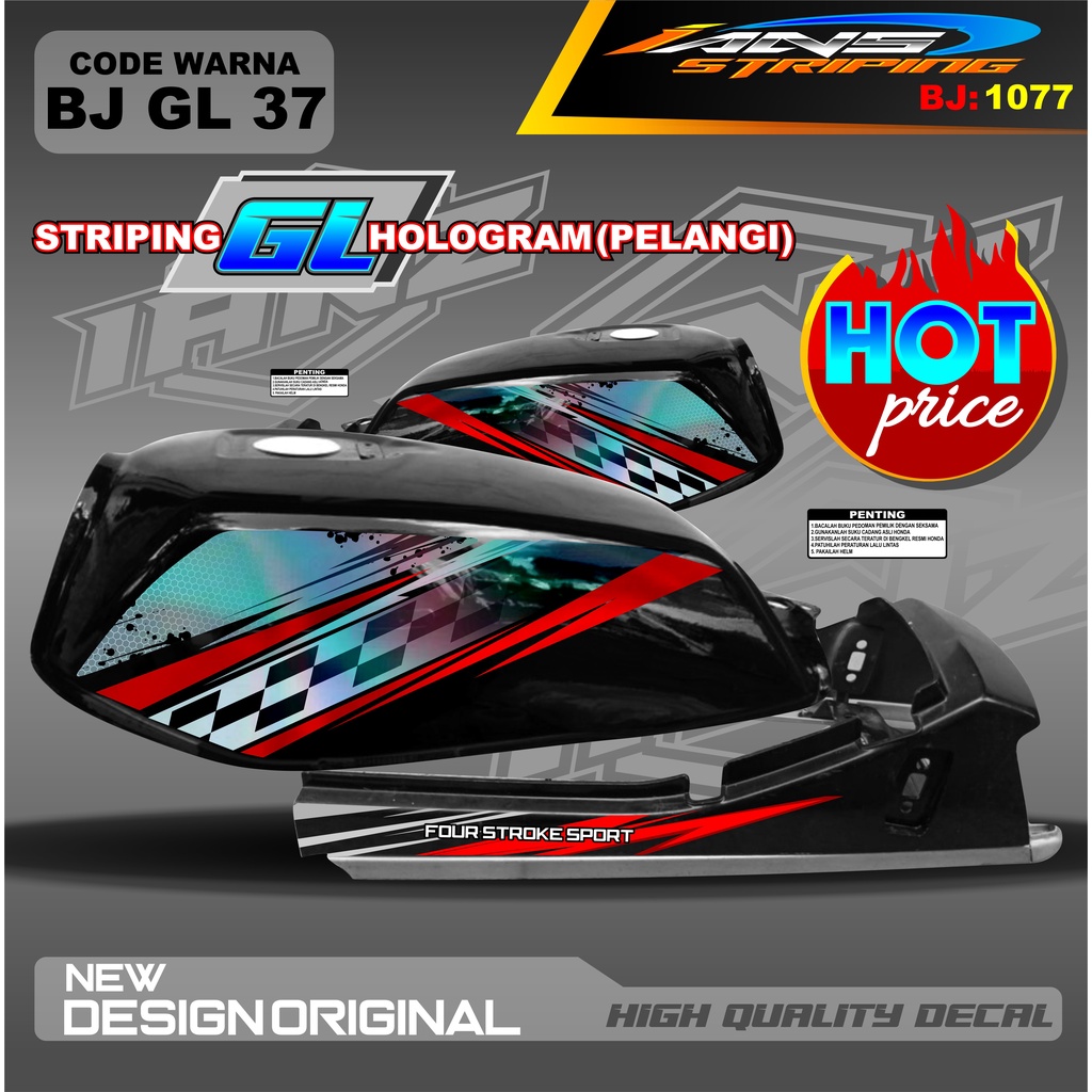 STRIPING GL CUSTOM HOLOGRAM / STRIPING GL MAX VARIASI HOLOGRAM / STRIPING GL PRO HOLOGRAM