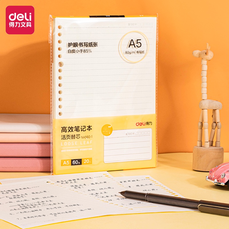 

[Whispers] Deli Notebook Refill / Kertas Isi Ulang Binder A5 isi 60 lembar 80GSM NA560-1