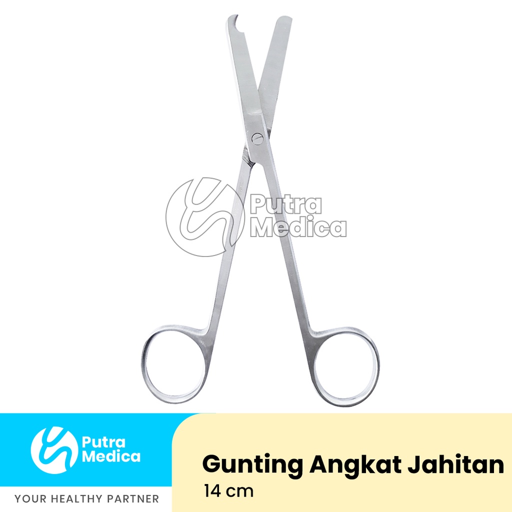 Gunting Angkat Jahitan 14cm / Buka Jaitan AJ / Instrumen Instrument Medis