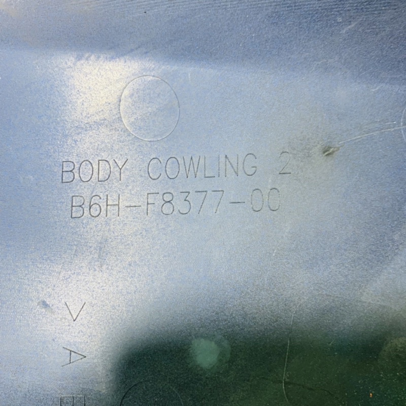 Body Cowling Cover Depan Kiri / Kanan NMAX 2020 B6H-F8351-00 B6H-F8377-00