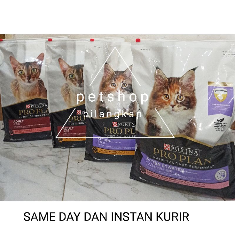 proplan cat all varian purina pro plan makanan kucing