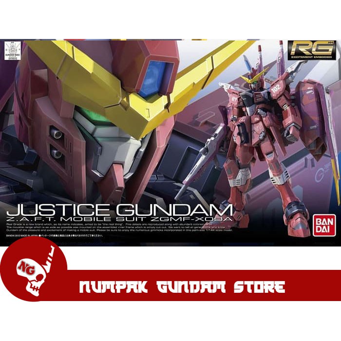 Justice Gundam RG 1/144 Bandai