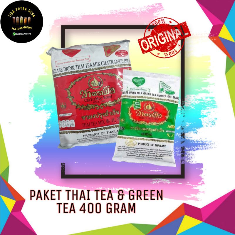 

PAKET HEMAT THAITEA GREENTEA 200/400 GR TEH THAILAND TEH HIJAU , THAI TEA GREEN TEA