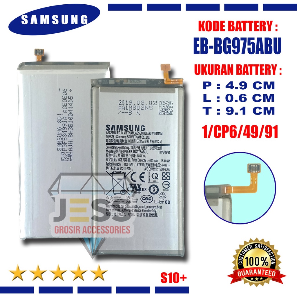 Baterai Original SAMSUNG Galaxy S10 Plus &amp; S10+ &amp; G975 &amp; G975U &amp; G975W &amp; G975F &amp; SM-G975F Kode Battery EB-BG975ABU