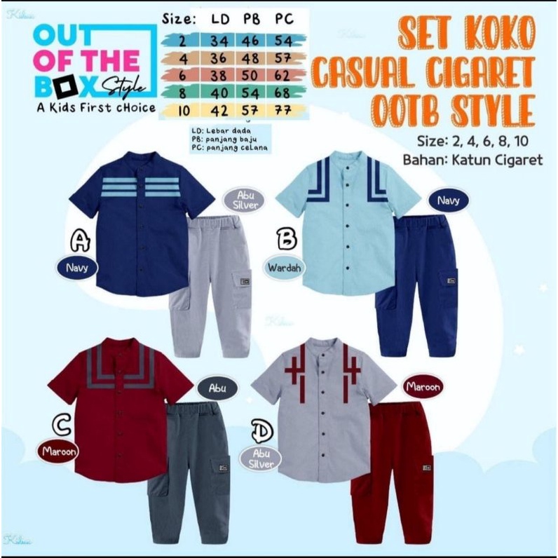 SET KOKO CASUAL SIGARET OOTB STYLE
