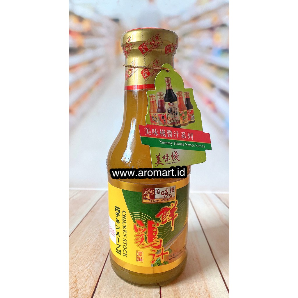

Yummy House Chicken Stock (Harga belum termasuk bubble wrap ya!) - 430g