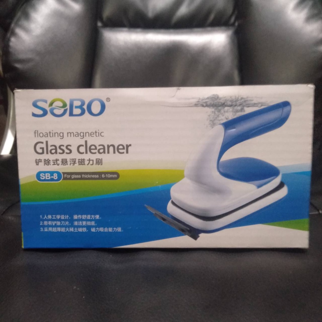SOBO SB8 FLOATING MAGNETIC GLASS CLEANER / PEMBERSIH KACA AQUARIUM / MAGNET AQUARIUM