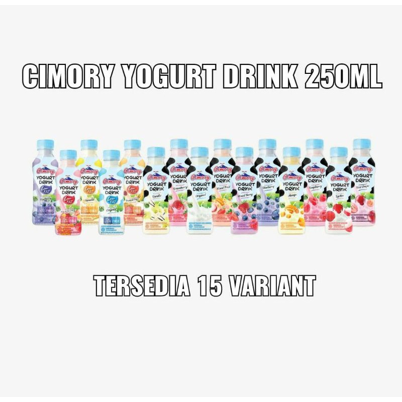 

cimory