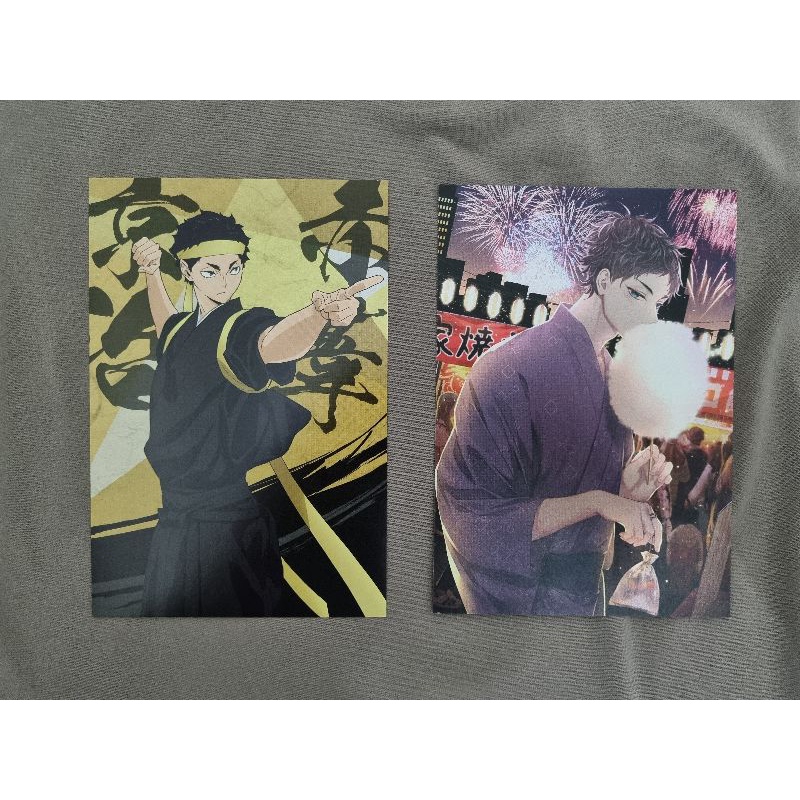 POSTCARD BROMIDE AKAASHI KEIJI