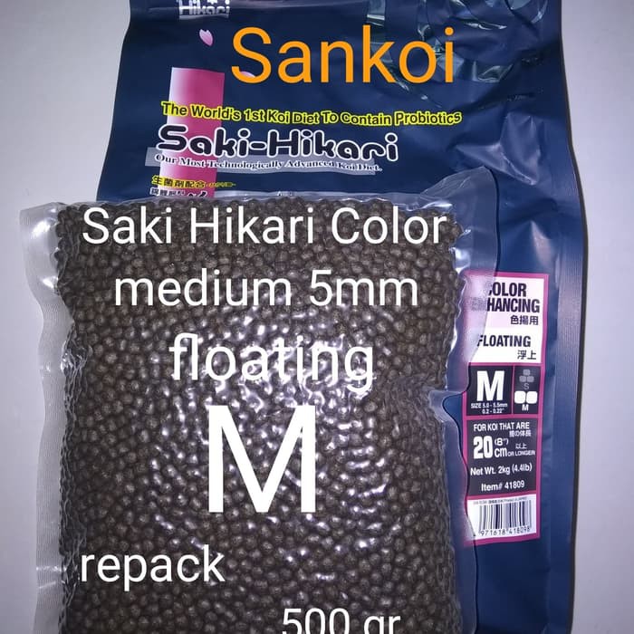 

saki hikari color size medium /m/repacking /repack /500 g /500 gr