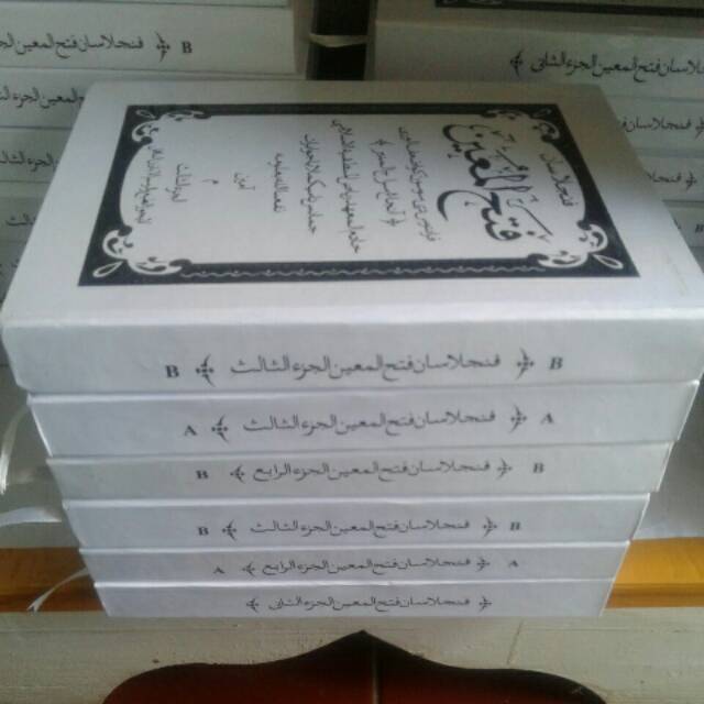 Pj sunda fathul muin