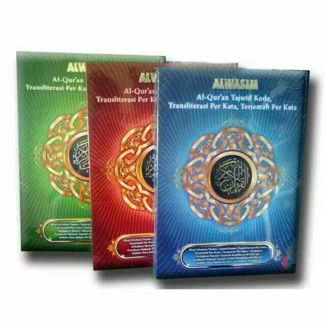 Al Quran Alwasim Besar
