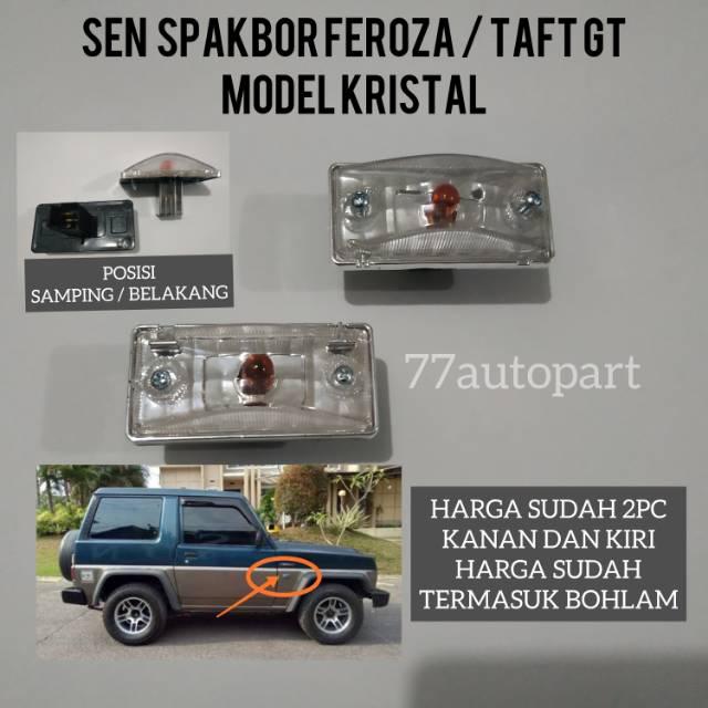 Sen spakbor feroza taft gt model kristal