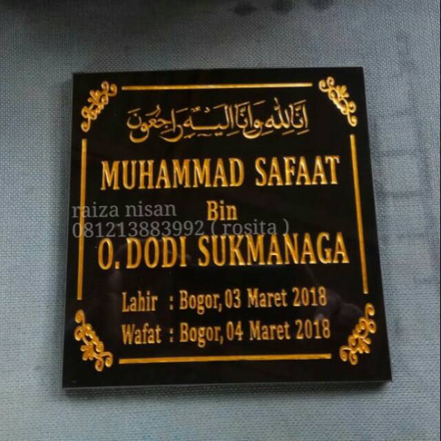 Batu nisan lempeng nama 20x20 Shopee Indonesia Batu nisan lempeng nama 20x20 Shopee Indonesia