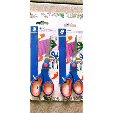 

Staedtler Noris gunting 17cm