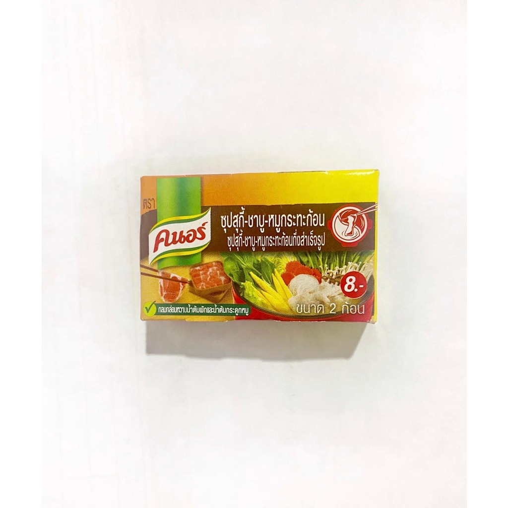 

Knorr Suki Shabu Mookrata Broth Cube / Bumbu Knorr Suki Shabu Broth Cube 24 Gram