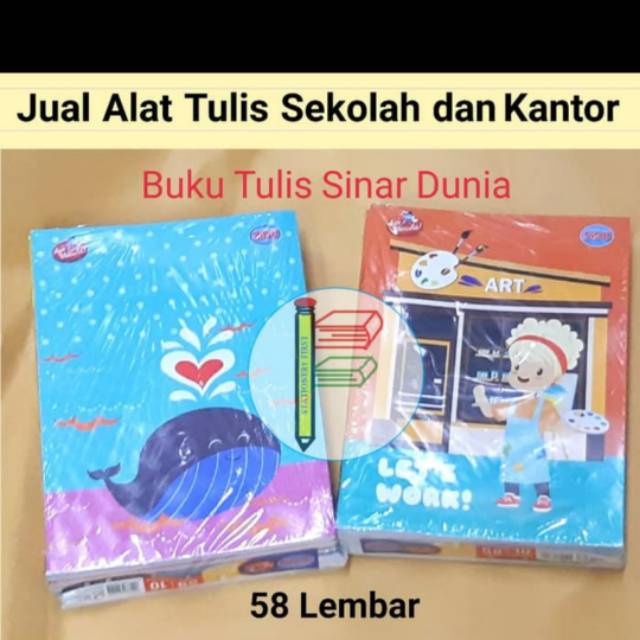 Buku Tulis Sinar Dunia SIDU 58 Lembar per pack isi 10 Buku