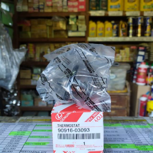 THERMOSTAT MOBIL INNOVA 90916-03093