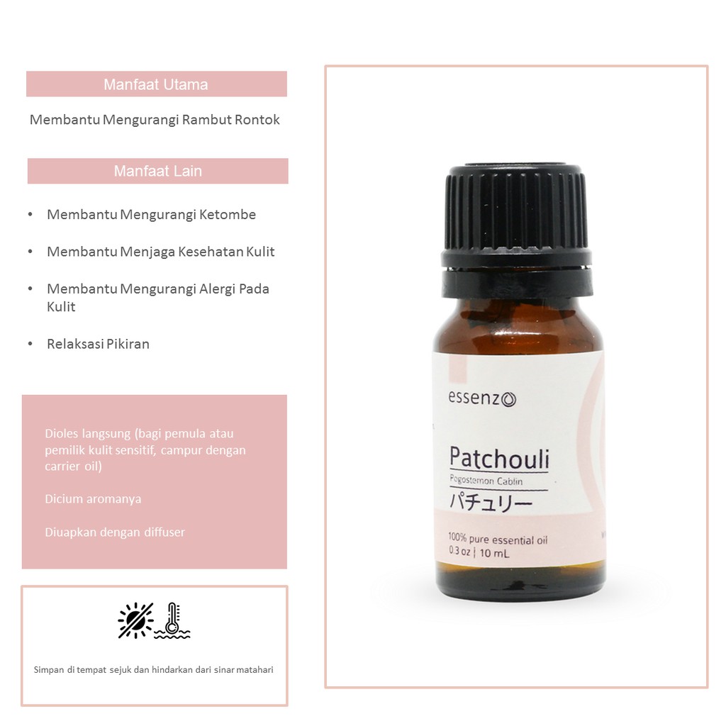 PATCHOULI ESSENTIAL OIL
