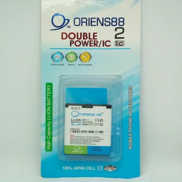 Baterai Double Power IC OR88 / Oriens88 Nokia BL-5K