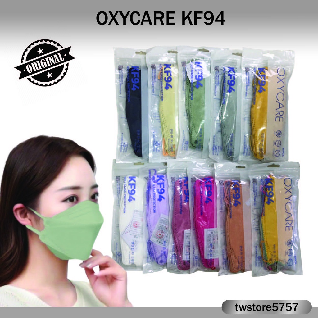 MASKER OXYCARE KF94 WARNA WARNI EMBOSS ORIGINAL