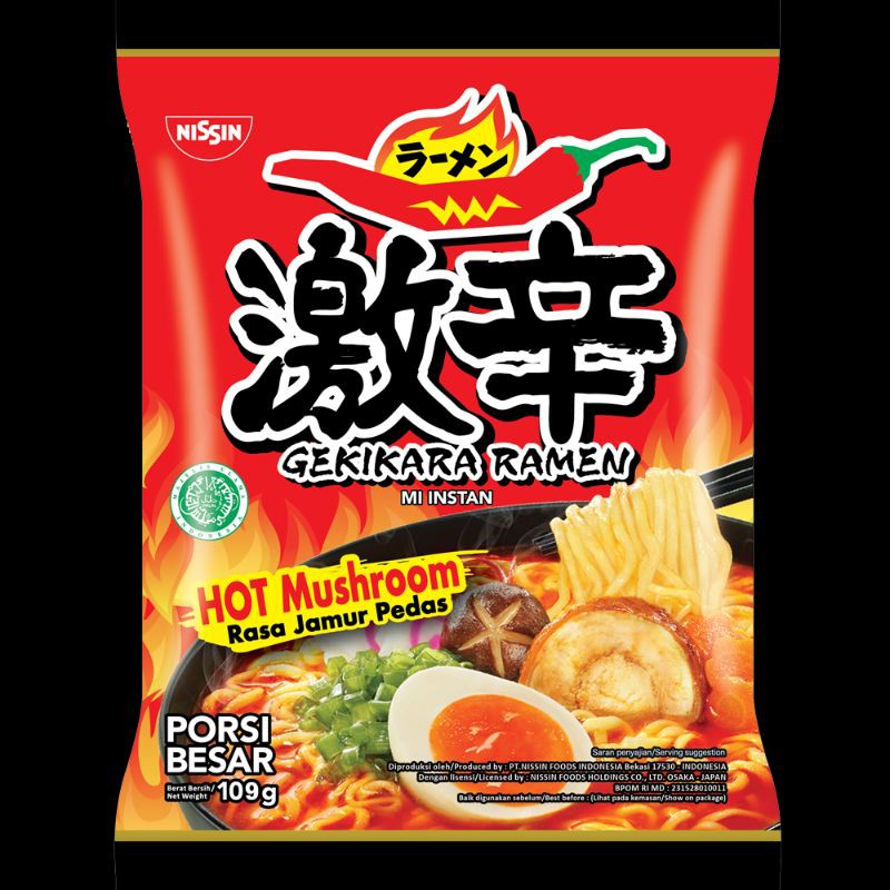

NISSIN GEKIKARA RAMEN HOT MUSHROOM 109GR PORSI BESAR