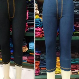 Cuci Gudang Celana  Legging Levis Pendek  Wanita Bahan 