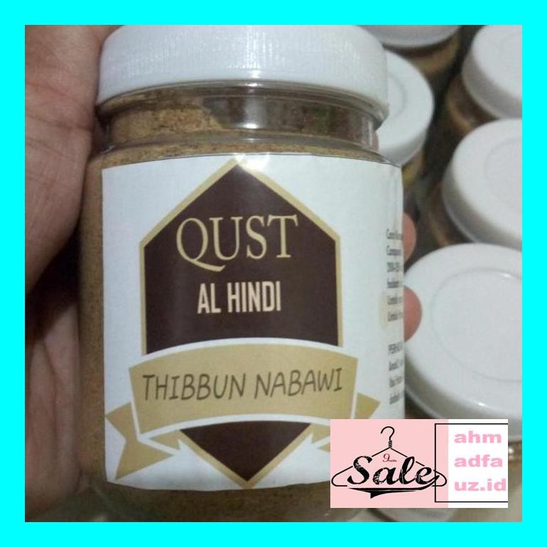 

Ah5Gils Qustul Al Hindi/Qustul Hindy/Qusthul/Qustul/Corona/Herbal/50Gr Fls4Ah7S