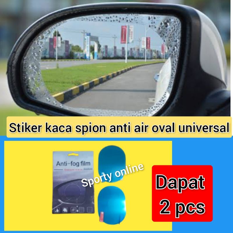 Stiker kaca spion universal