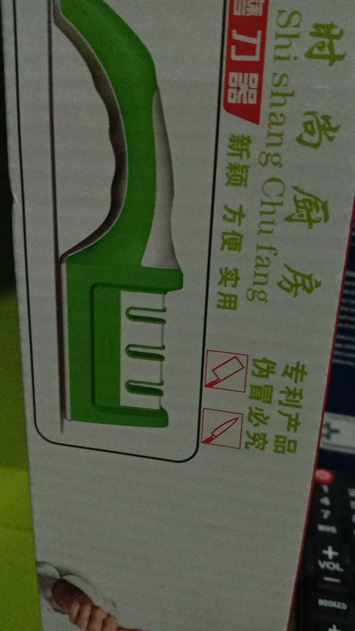 Cortex Alat Pengasah Pisau & Gunting 2 In 1