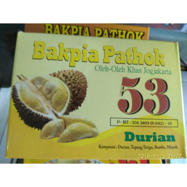 

Bakpia pathok