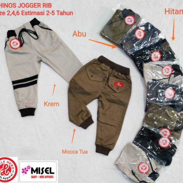 Celana anak chinos jogger