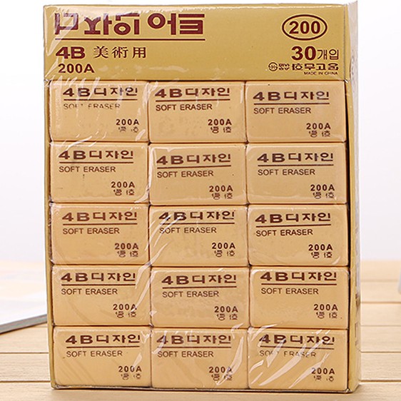 

Penghapus Soft Eraser