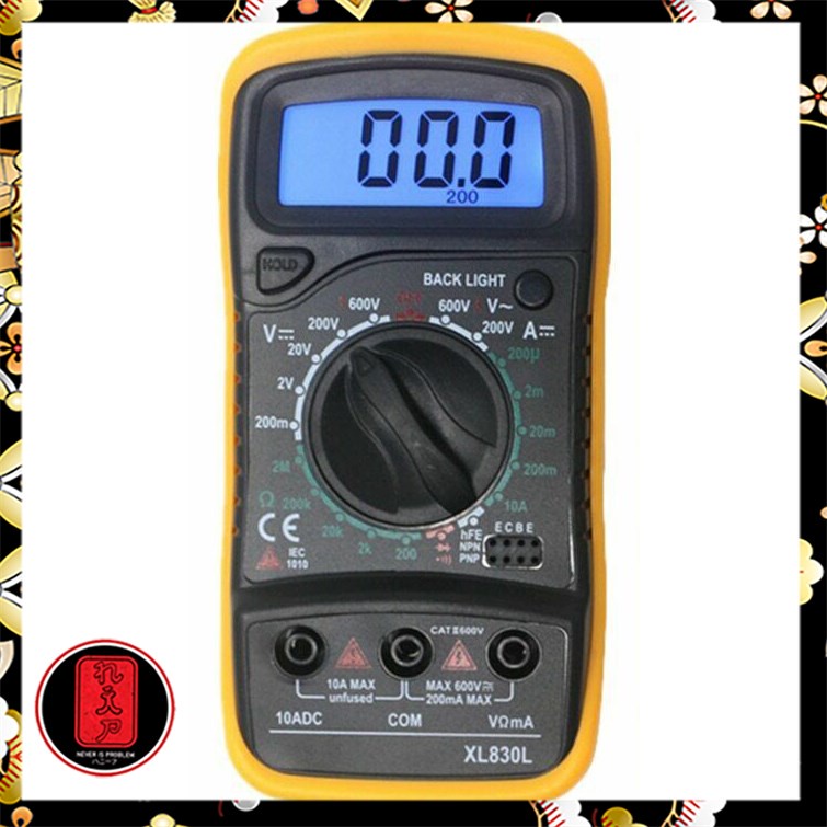 Junejour Mini Digital Multimeter AC/DC Voltage Tester - XL830L - Black