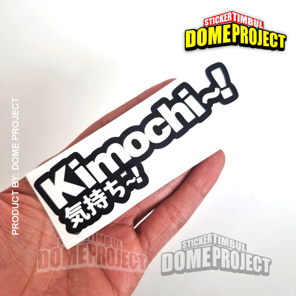 STIKER JEPANG KIMOCHI 4 WARNA PILIHAN