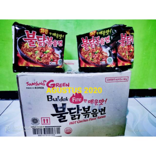 

Samyang