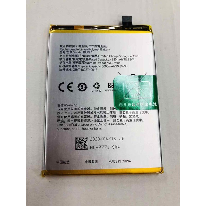 Battery Batre Baterai Oppo REALME C3 BLP771