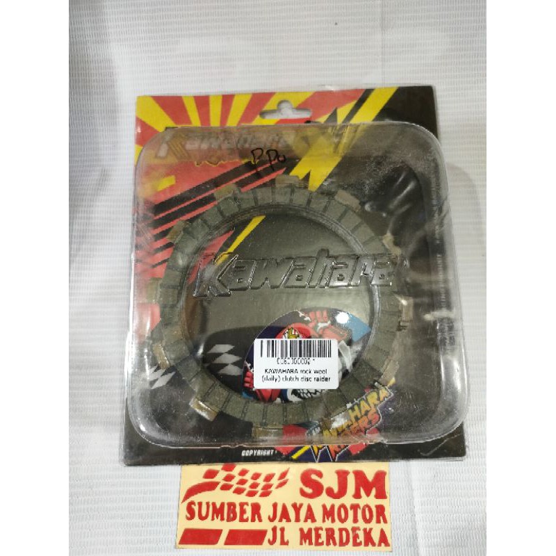 kampas kopling Kawahara satria Fu 150 kampas kopling Fu Kawahara racing original