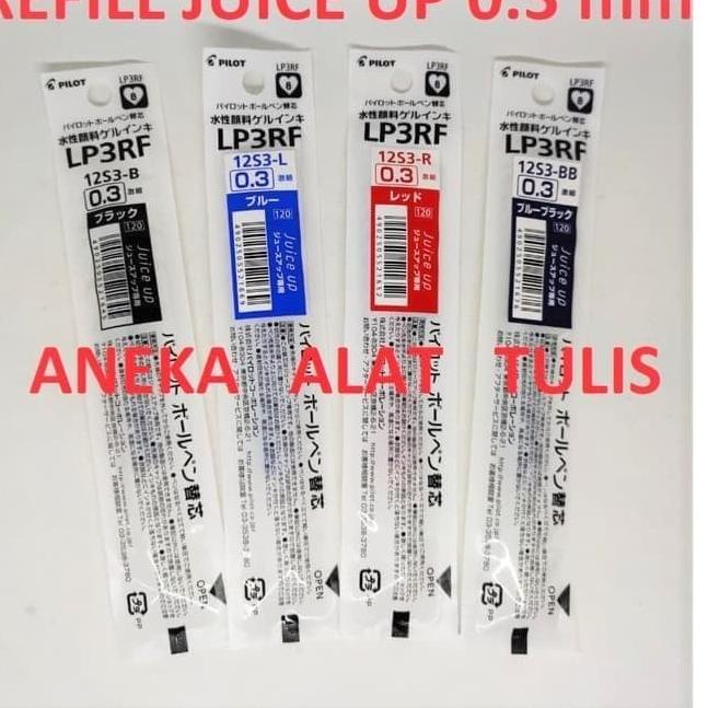 

Product Exclusive PILOT " JUICE UP " GEL PEN 0.3 & 0.4 mm / LJP-20S3-EX / 20S4-EX