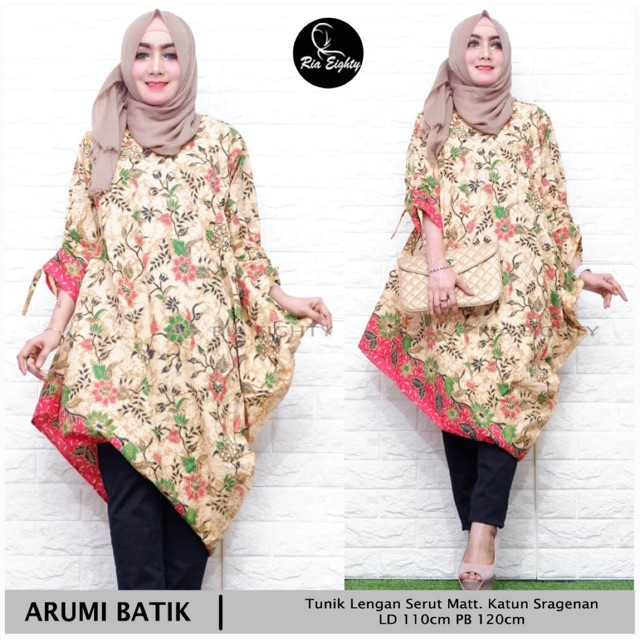 ARUMI BATIK