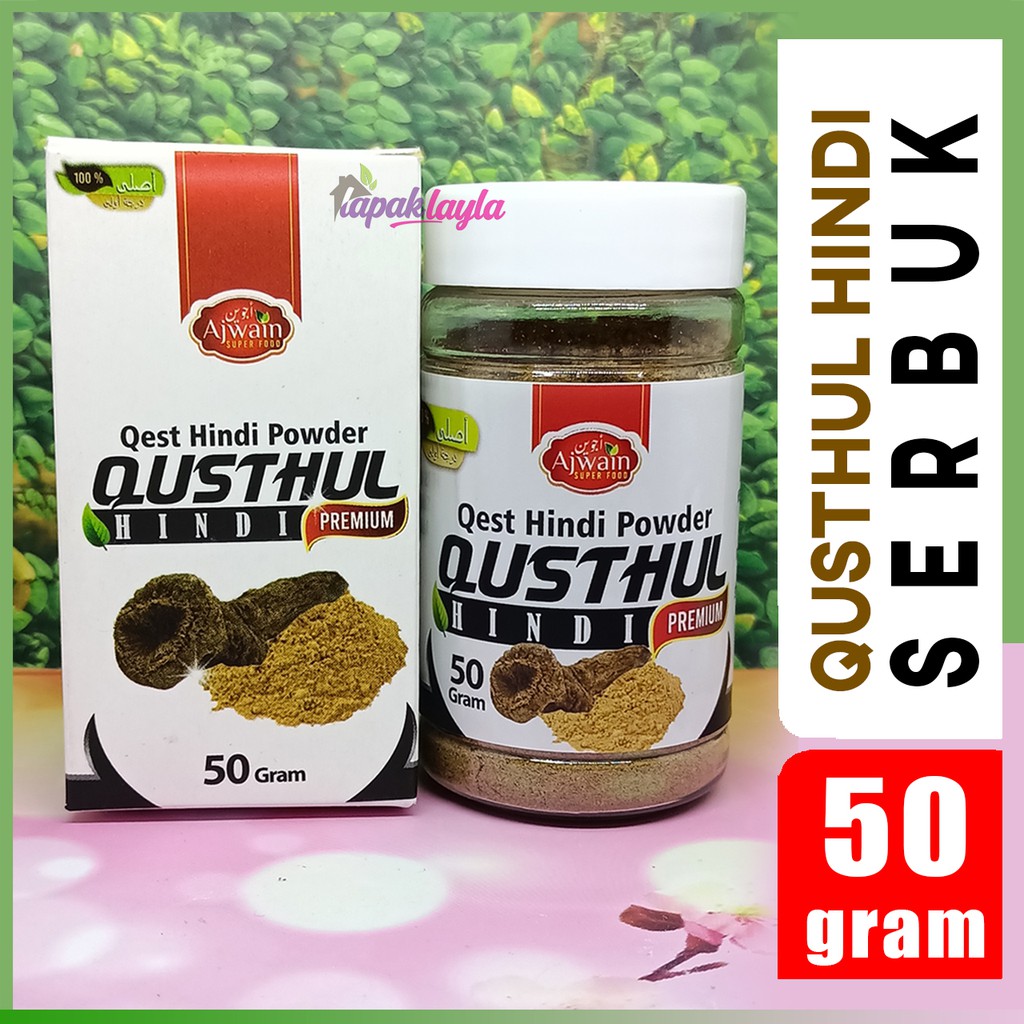 QUSTHUL HINDI SERBUK COSTUS INDIAN POWDER PREMIUM 50 GRAM