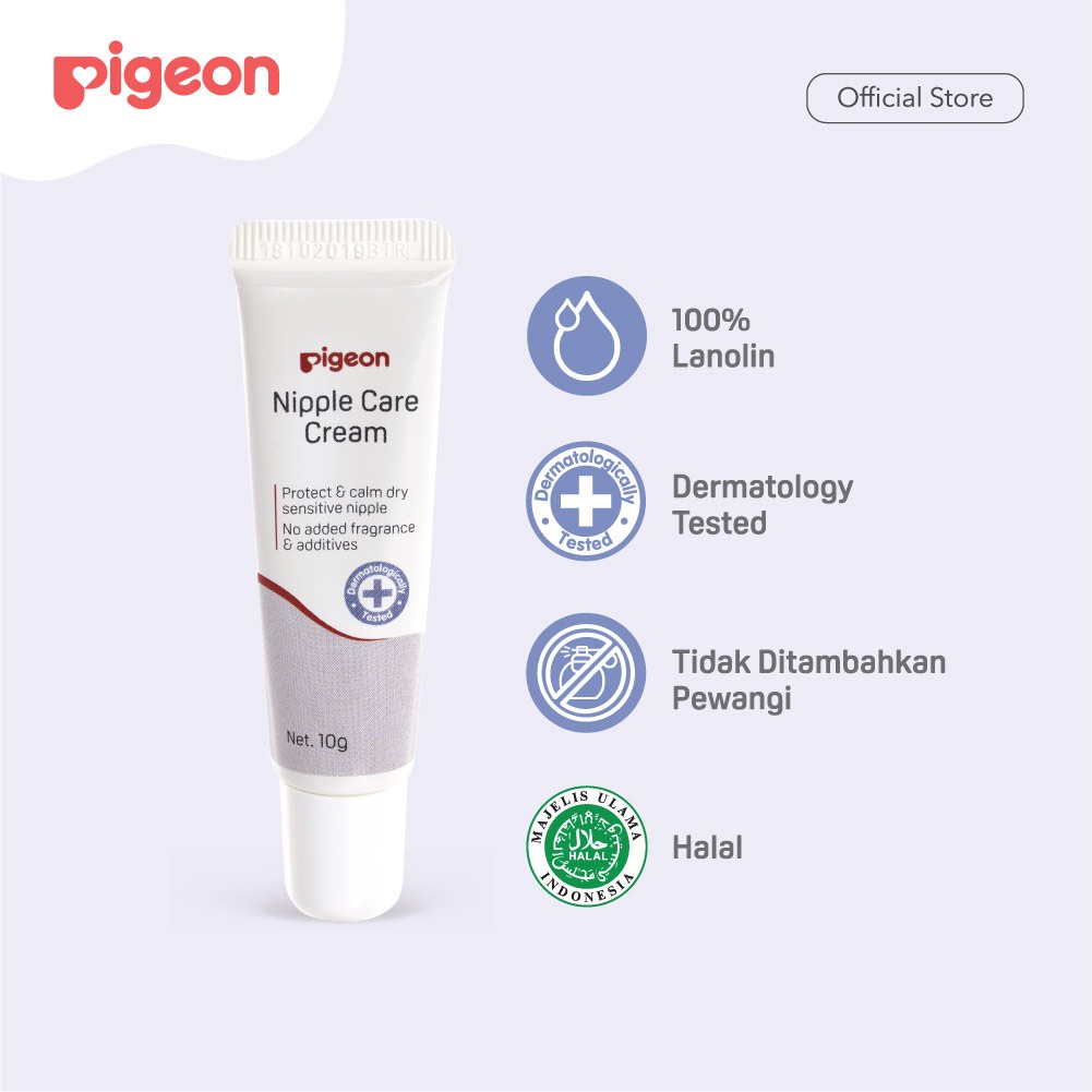 Castle - Pigeon Nipple Care Cream - Lanolin Nipplecream