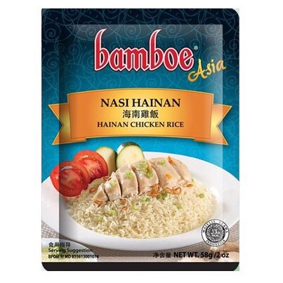 [HALAL] Bamboe Bumbu Indonesian Spice All Varian 35gr