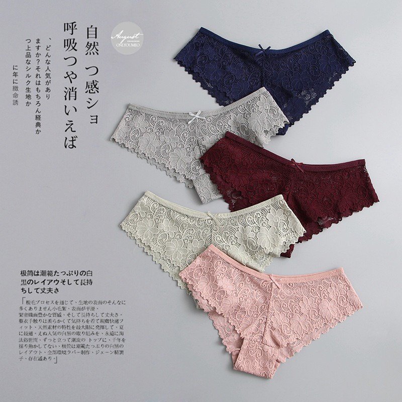 JAPAN PREMIUM Quality Celana Dalam CD Wanita Seamless Renda Lingerie Sexy COD Import G String Remaja